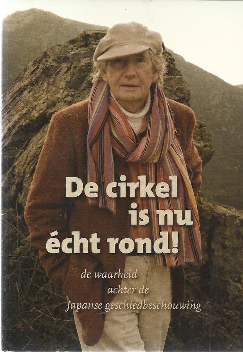 boekenbalie_9789080230880_cover De cirkel is nu echt rond