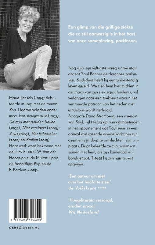 Veldheer Banner Veldheer Banner achterkant