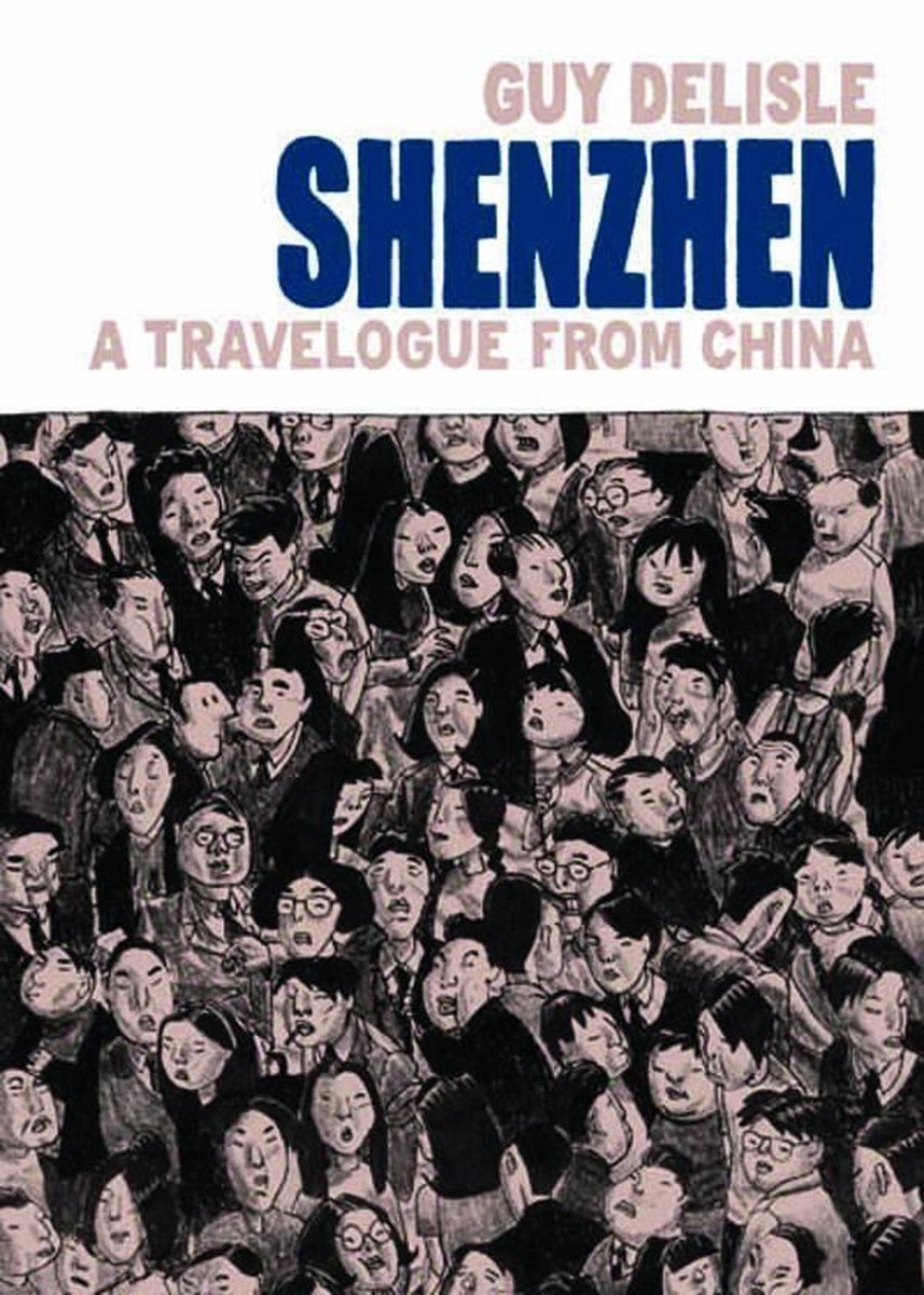SHENZHEN A TRAVELOGUE FROM CHINA HC