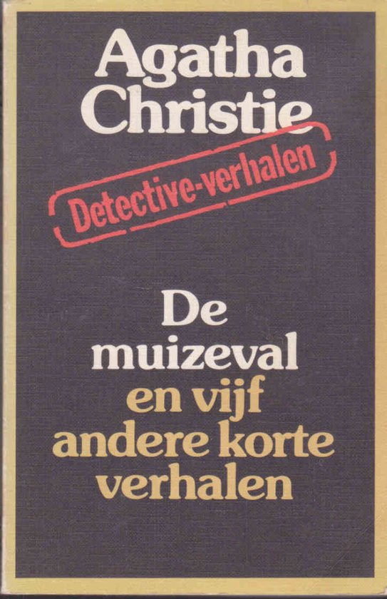 Muizeval