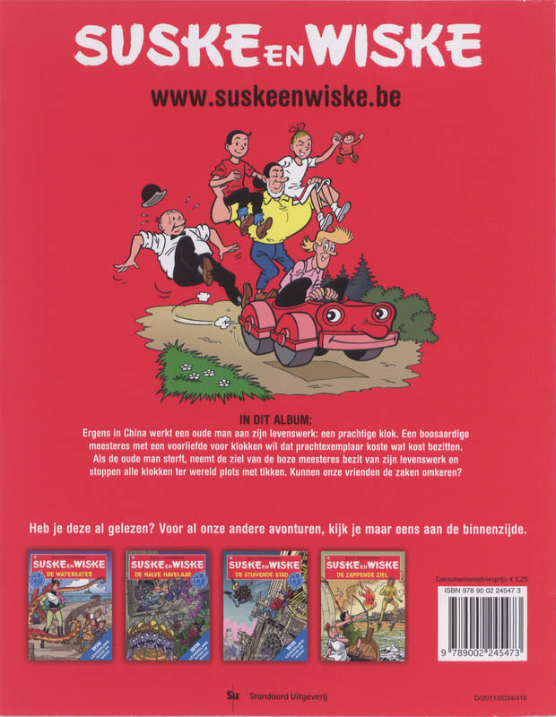 De klinkende klokken / Suske en Wiske / 233 achterkant