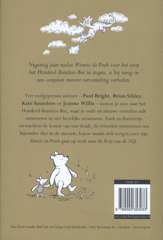 Winnie de Poeh De beste beer van de wereld Winnie de Poeh De beste beer van de wereld achterkant