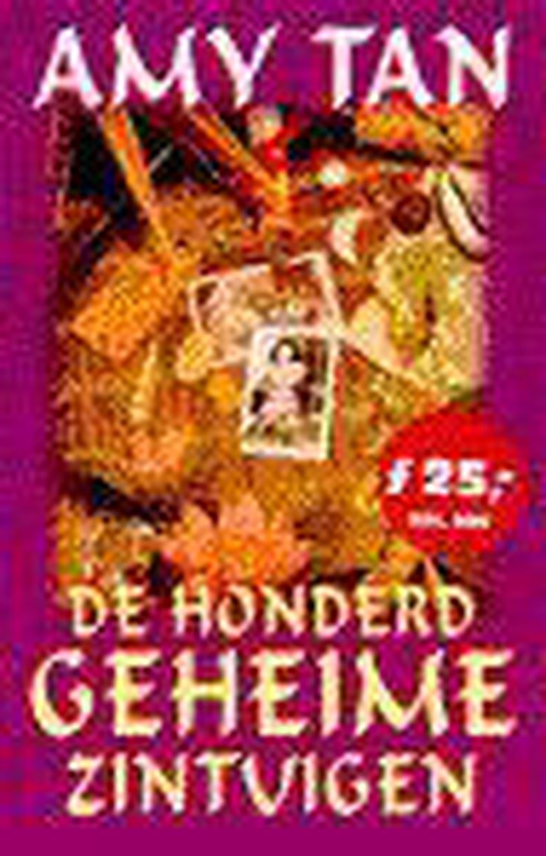 boekenbalie_9789057133343_cover De honderd geheime zintuigen / Ooievaar