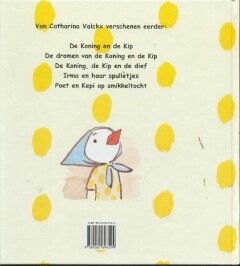 De sok van Lientje achterkant