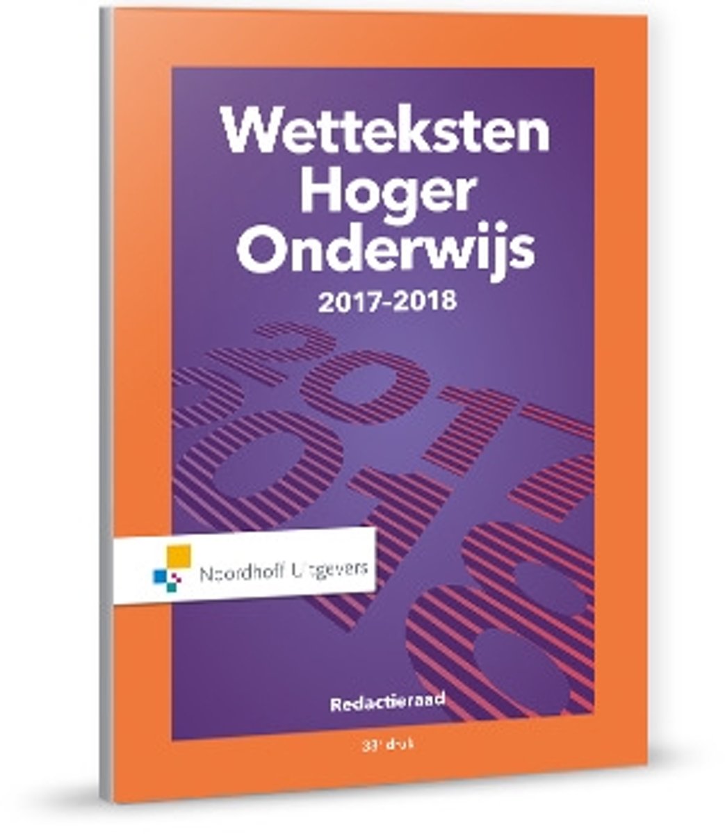 Wetteksten Hoger Onderwijs 2017-2018