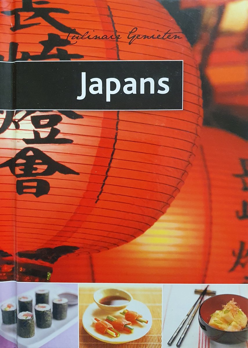 boekenbalie_9789054266303_cover culinair genieten Japans geb