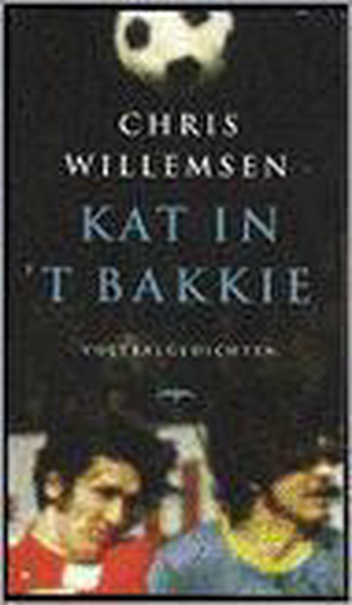 boekenbalie_9789060056486_cover Kat in 't bakkie