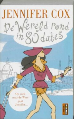 De wereld rond in 80 dates