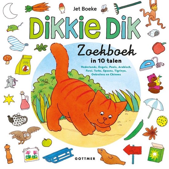 Dikkie Dik zoekboek / Dikkie Dik