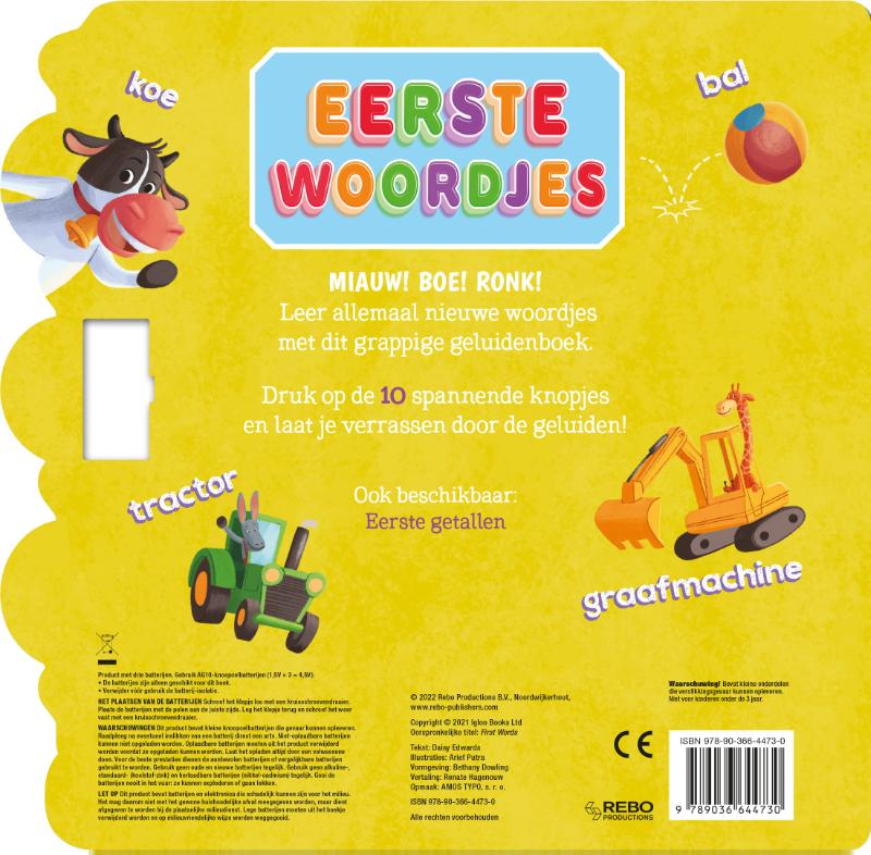 Eerste woordjes - Geluidenboek 10 geluiden achterkant