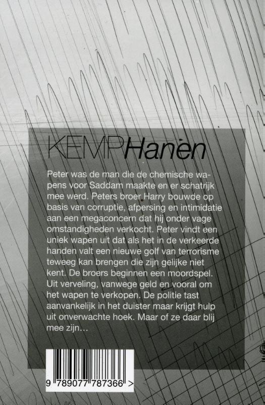 Kemphanen achterkant