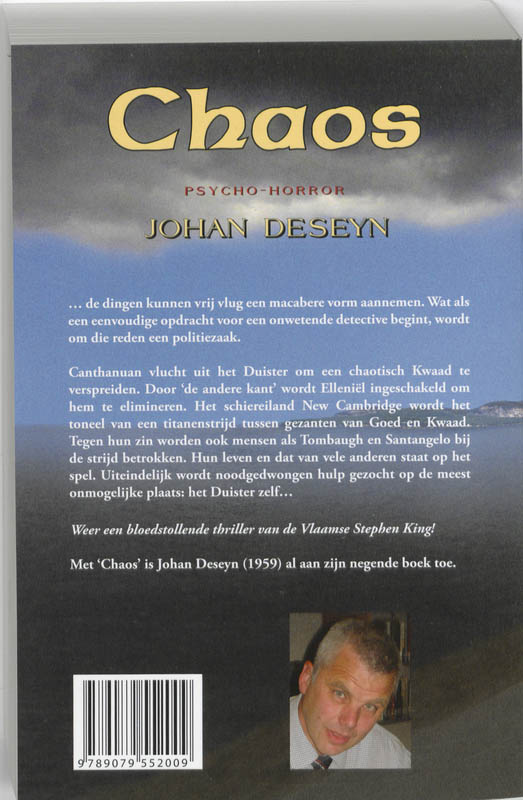 Chaos Chaos achterkant