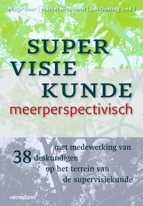 Supervisiekunde