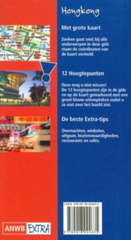 Hong Kong / ANWB Extra Hong Kong / ANWB Extra achterkant