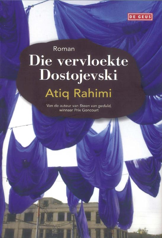Isbn Die vervloekte Dostojevski thumbnail