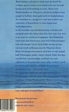 De kustlijn achterkant