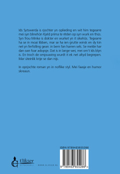 Blyn rjocht achterkant