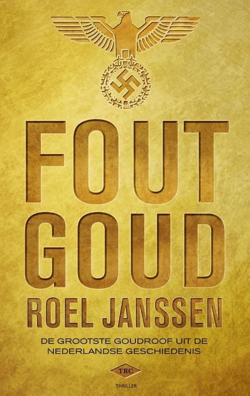 Roel Janssen Fout Goud thumbnail