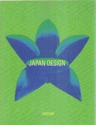 JAPAN DESIGN