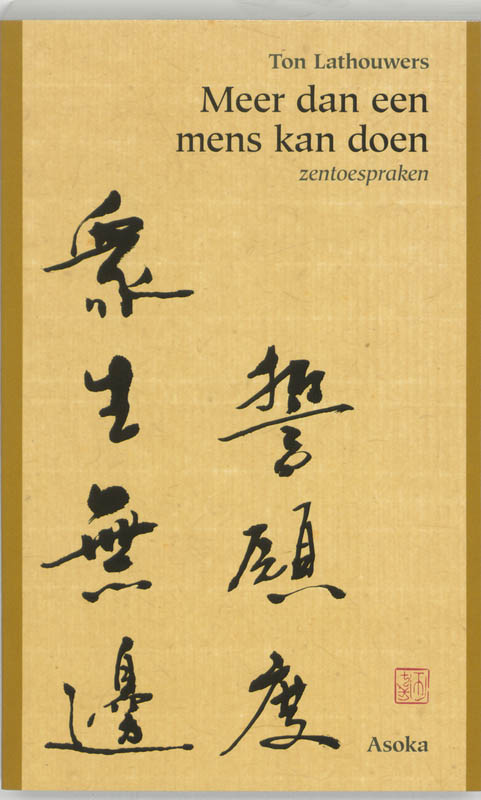 boekenbalie_9789056700232_cover Meer dan een mens kan doen