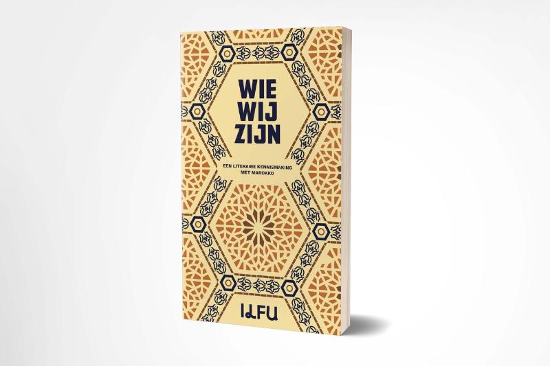 Een literaire kennismaking met Marokko / Wie wij zijn