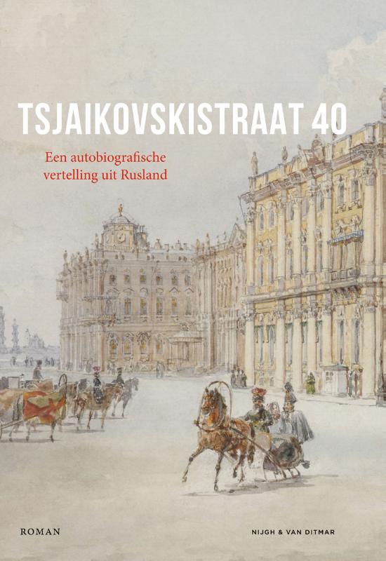 boekenbalie_9789038812601_cover Tsjaikovskistraat 40