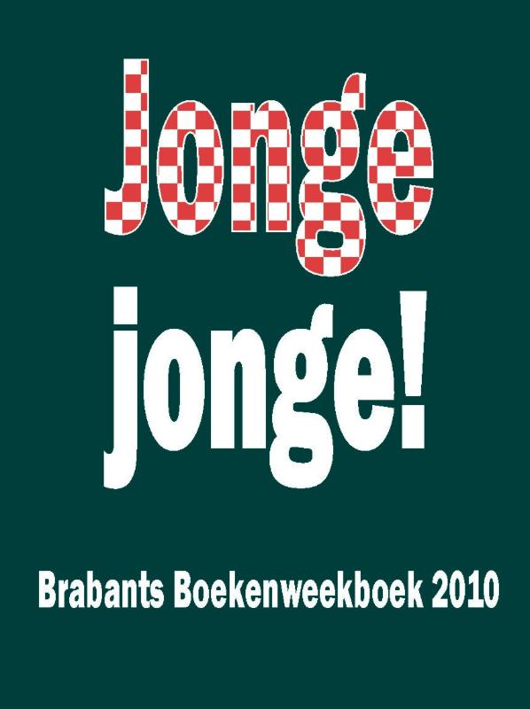 Jonge jonge!