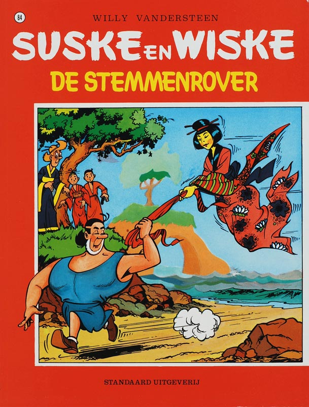 Suske en Wiske no 84 - De stemmenrover