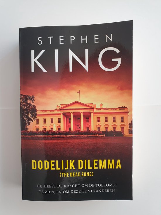 Dodelijk dilemma (Special Sony/Lidl 2021)