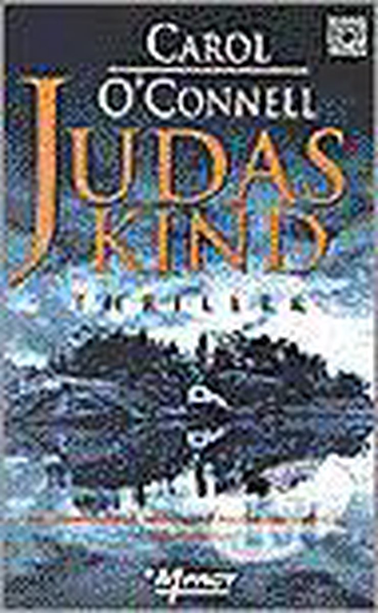 Carol O'Connell Judaskind thumbnail