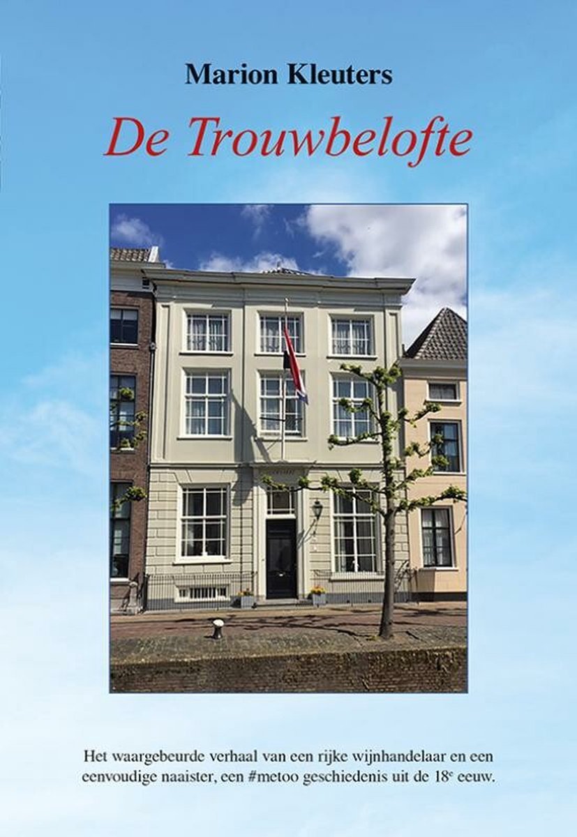 Marion Kleuters De Trouwbelofte thumbnail