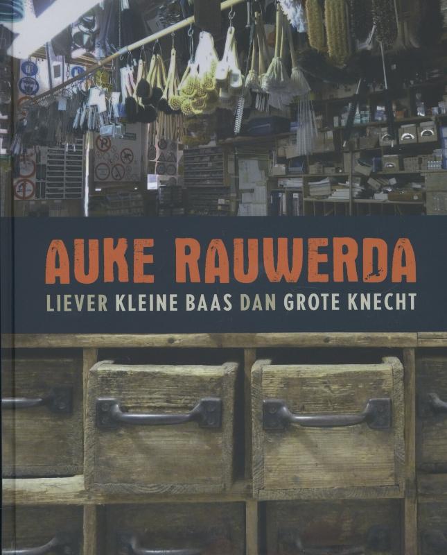 Auke Rauwerda