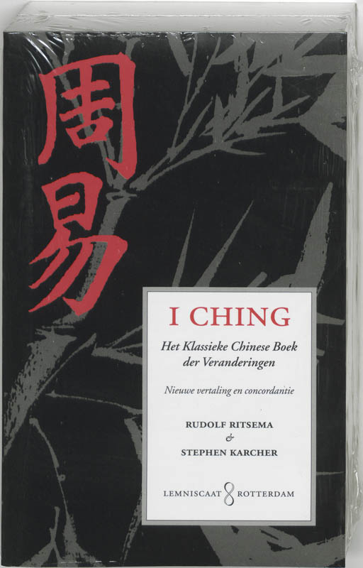 I Ching thumbnail