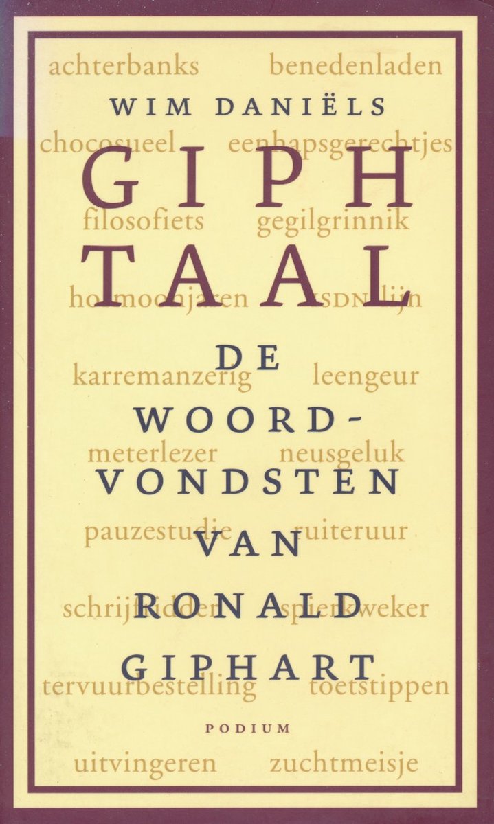 Giphtaal