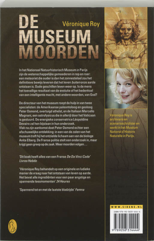 Museummoorden / Sirene achterkant