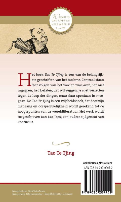 Tao Te Tjing achterkant