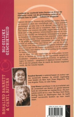 Bij gelijke geschiktheid achterkant