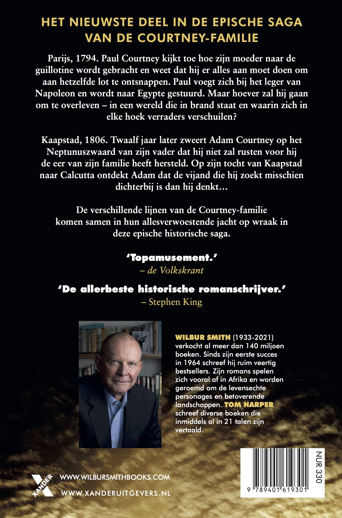 Aartsvijand / Courtney / 21 achterkant