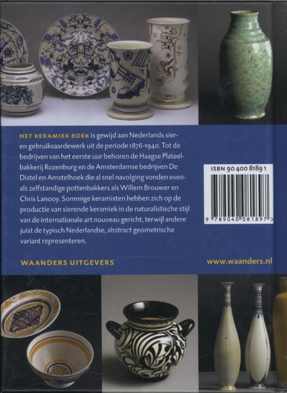 Het keramiek boek achterkant