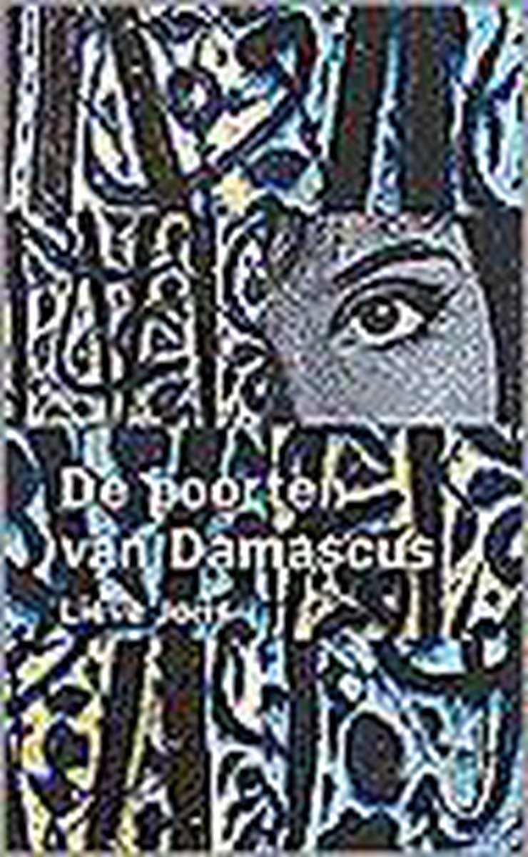 Poorten Van Damascus