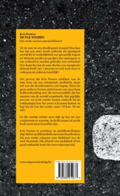 De file voorbij achterkant