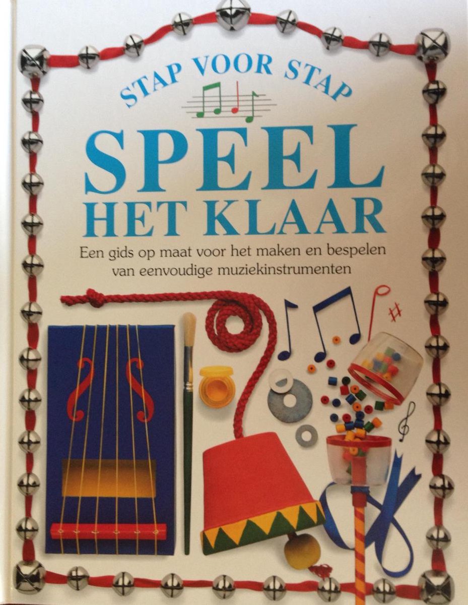 boekenbalie_9789076694115_cover SPEEL HET KLAAR - STAP VOOR STAP