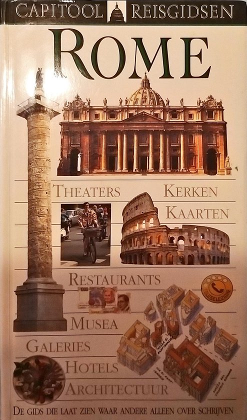 Rome / Capitool