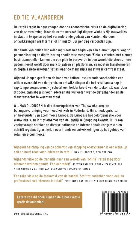 Het einde van online winkelen achterkant