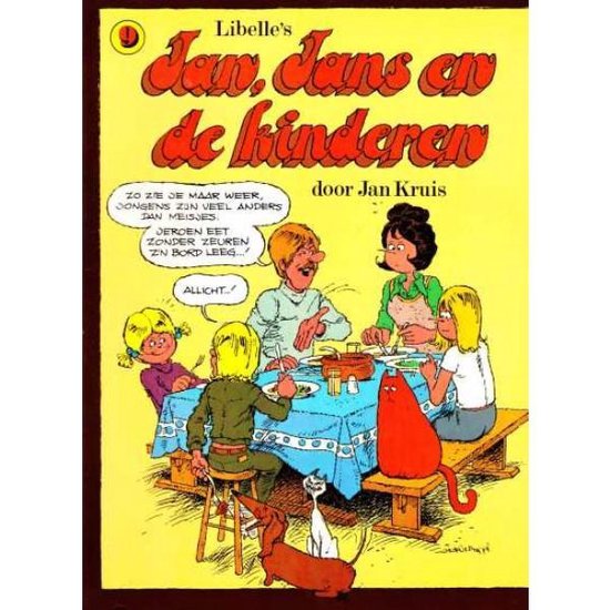 Kruis Jan Jans & Kinderen 09 thumbnail