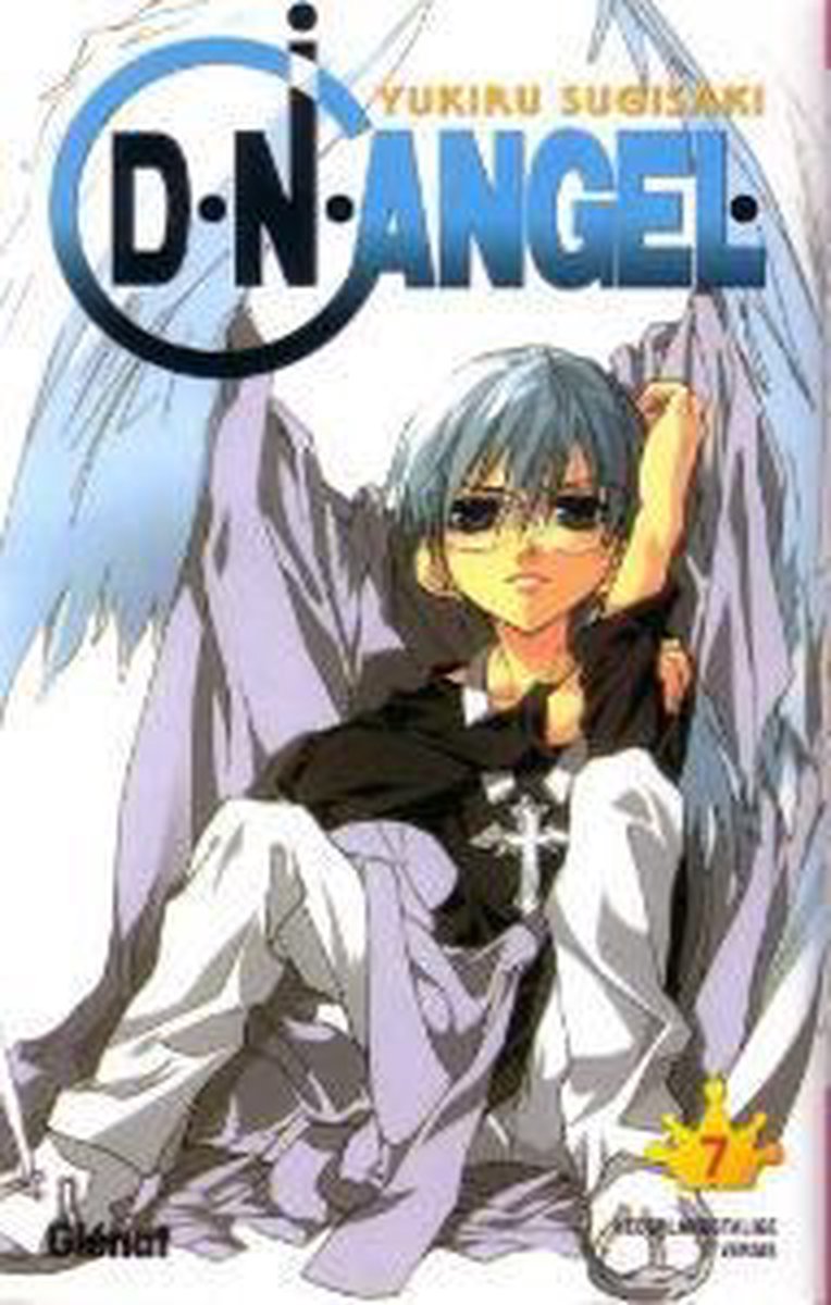 DN Angel / 7 / DN Angel