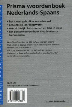 Prisma woordenboek Nederlands-Spaans / Prisma pocket woordenboek achterkant