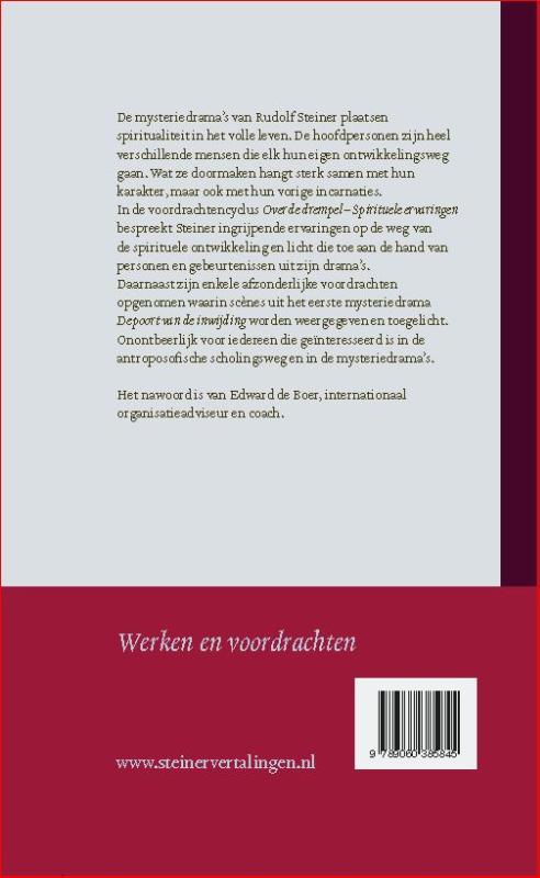 Over de drempel achterkant