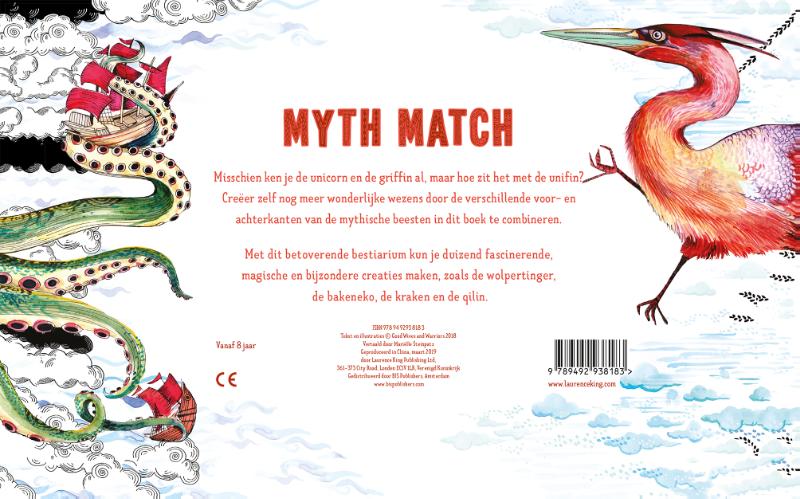 Myth Match achterkant