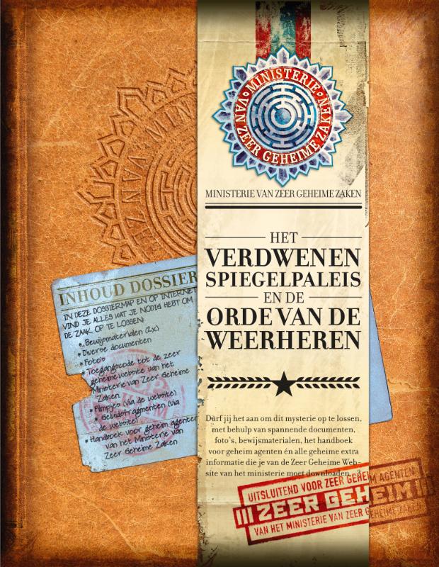 Patz van der Sloot Het Verdwenen Spiegelpaleis En De Orde Van De Weerheren / Ministerie Van Zeer Geheime Zaken / 1
